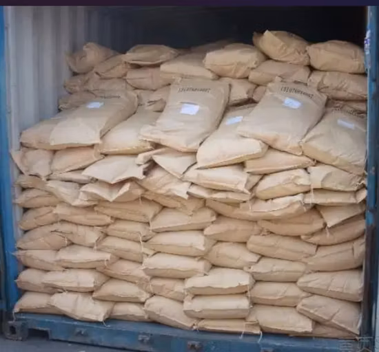 급식 급료 99% 순수한 나트륨 방부제 백색 분말 글리신